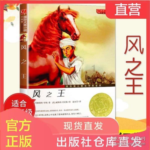 测测你的古代名字2