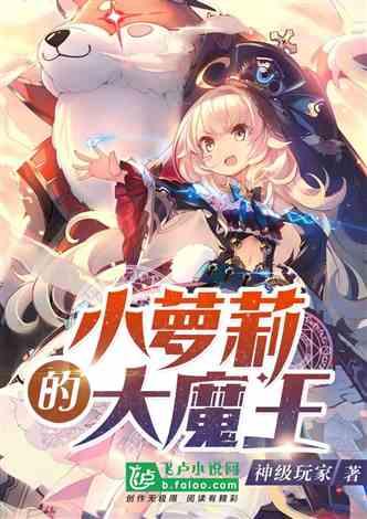 扶摇皇后古风装扮