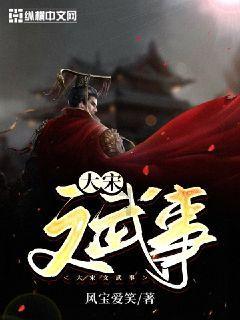 我的矿场
