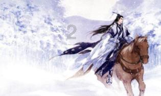 2024天猫年货节正式开启 好物齐聚年味十足