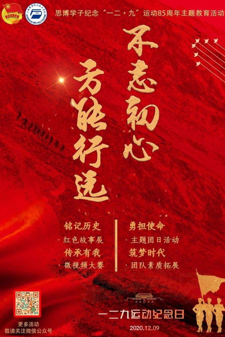 国际上网app下载游戏画面