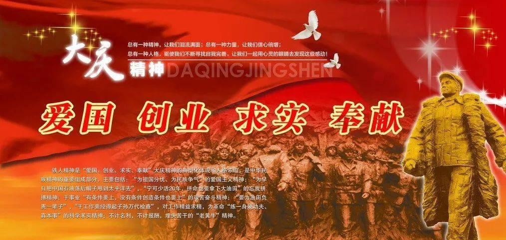 观全新思维 悟三感三力