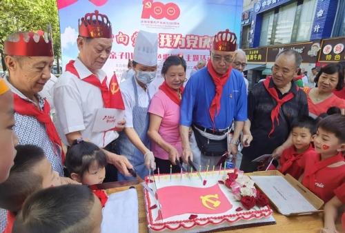 德军总部：新秩序